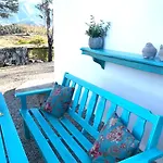 La Rustica En Vinuela, Piscina Privada